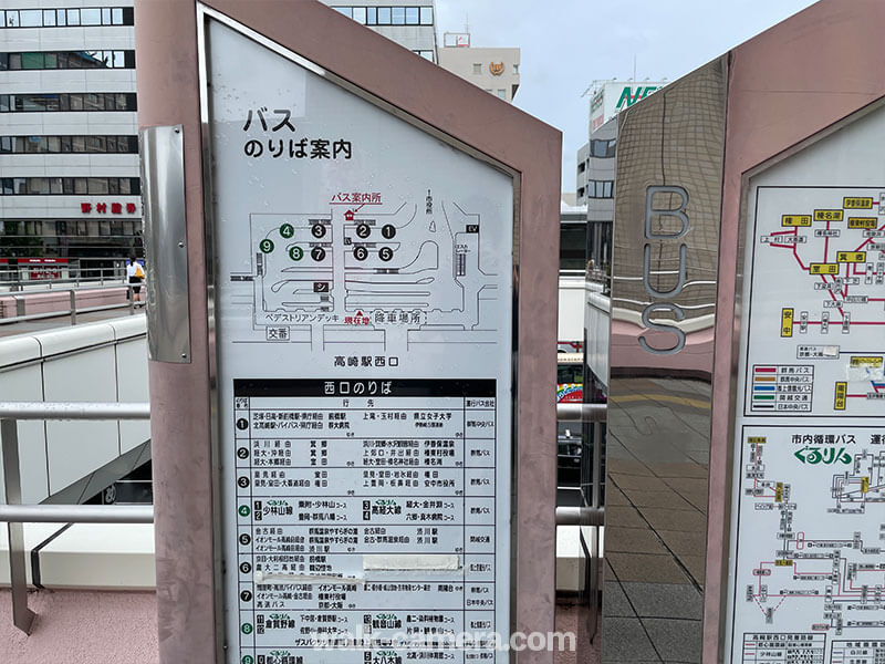 高崎駅 榛名神社方面のバス乗り場