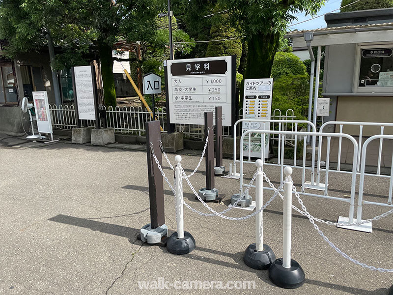高崎駅から富岡製糸場への電車と徒歩でのアクセス方法について