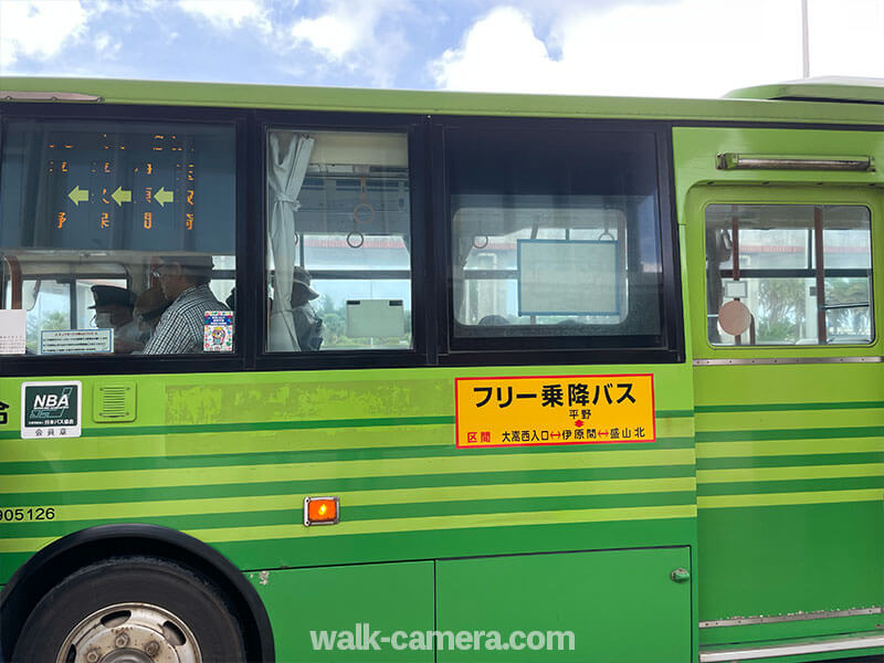 石垣島 東運輸バス