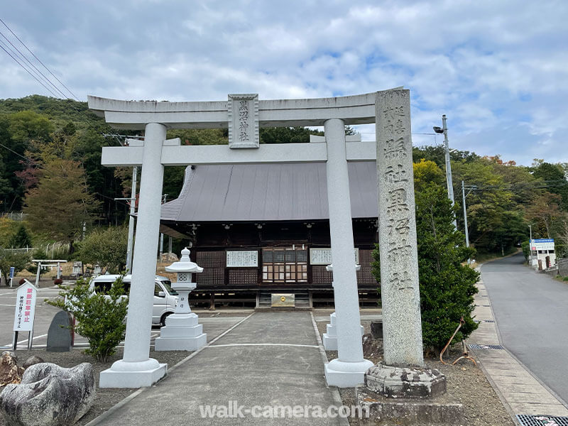 福島黒沼神社