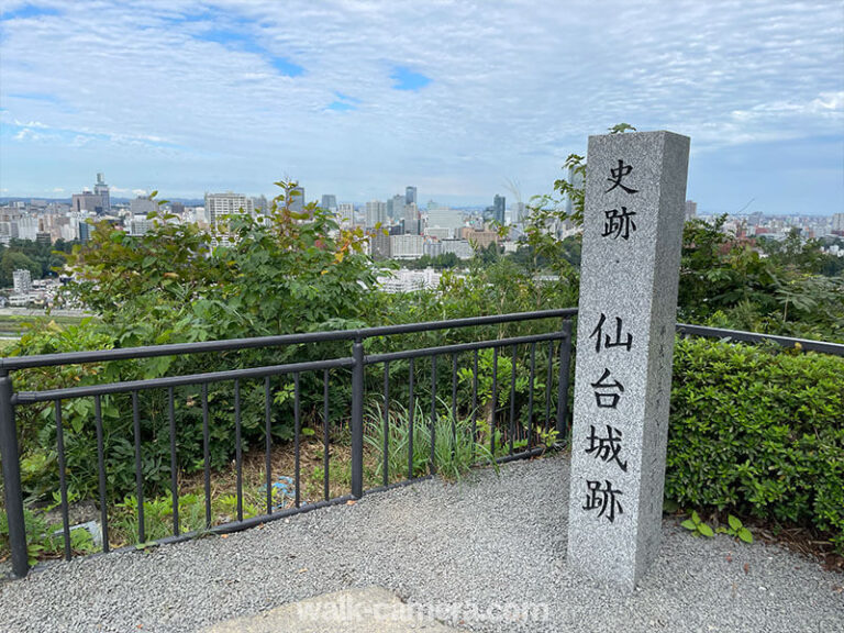 瑞鳳殿から仙台城跡(青葉城址)へのバスでの行き方【徒歩で行ける？】