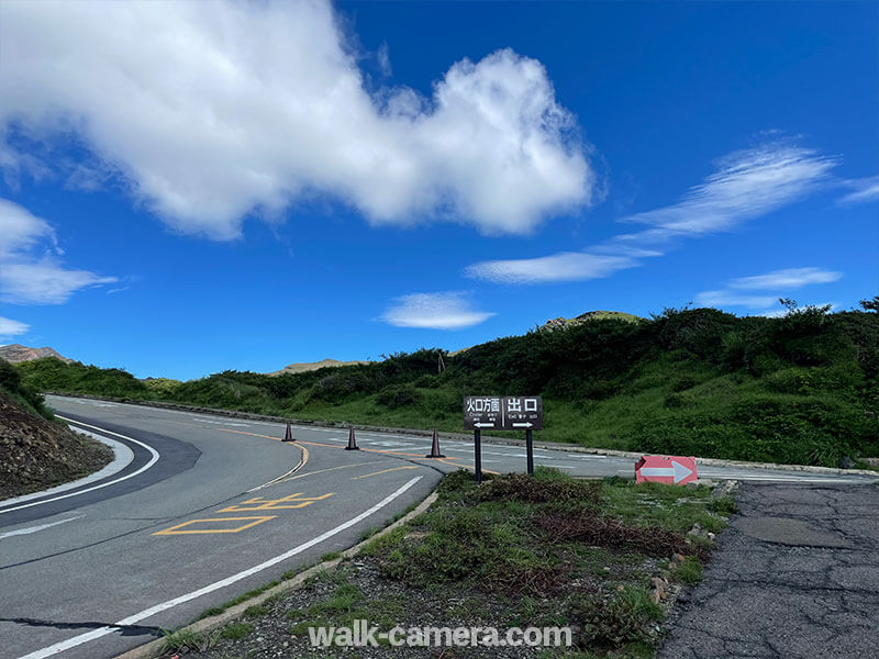 阿蘇中岳火口をバス・徒歩で見学するプラン・見どころについて