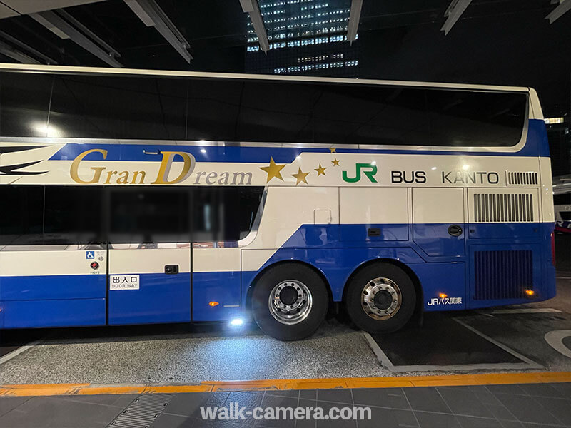 JRバス「グランドリーム5号」