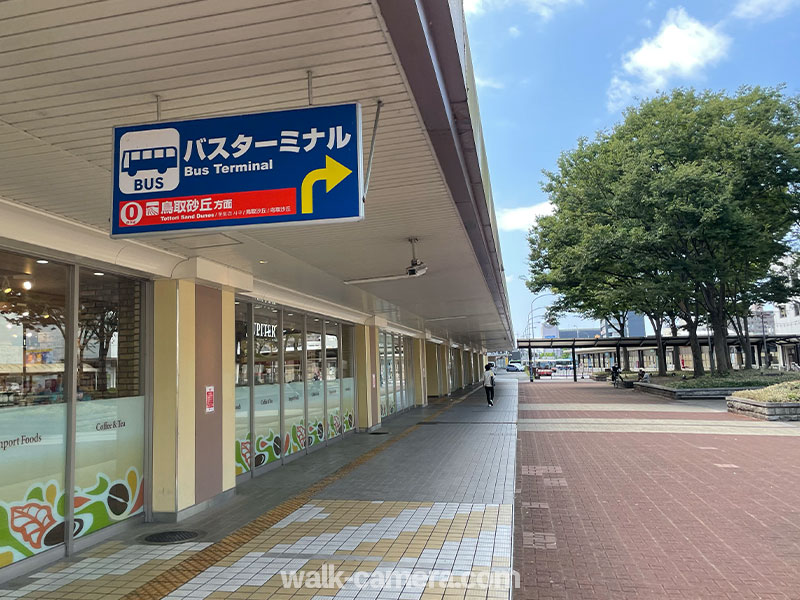 鳥取駅北口のバスターミナルへの案内図