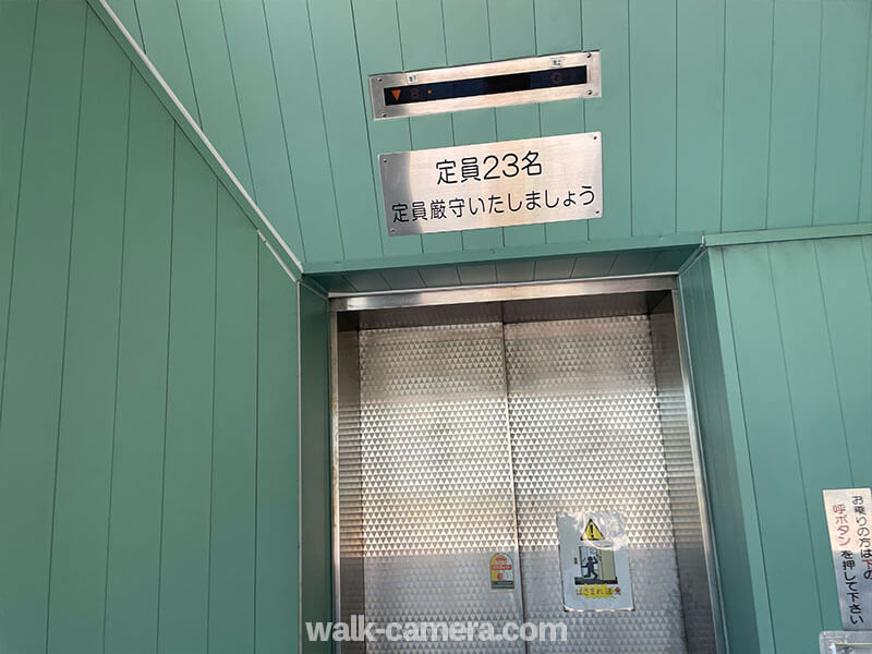 関門トンネル人道　エレベーター