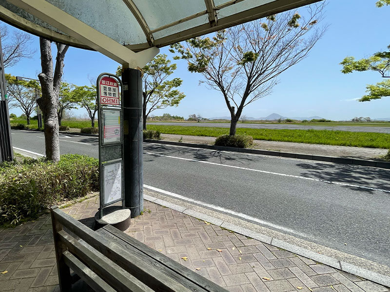 バス停「琵琶湖博物館」