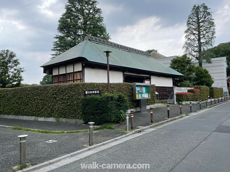 杉並区立郷土博物館　入口