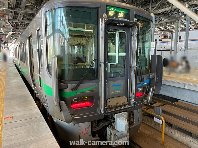 あいの風とやま鉄道・富山地方鉄道 滑川観光