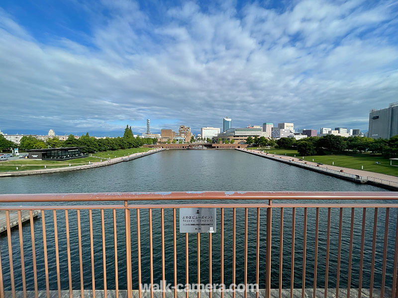 富岩運河環水公園　天門橋　とやまビューポイント