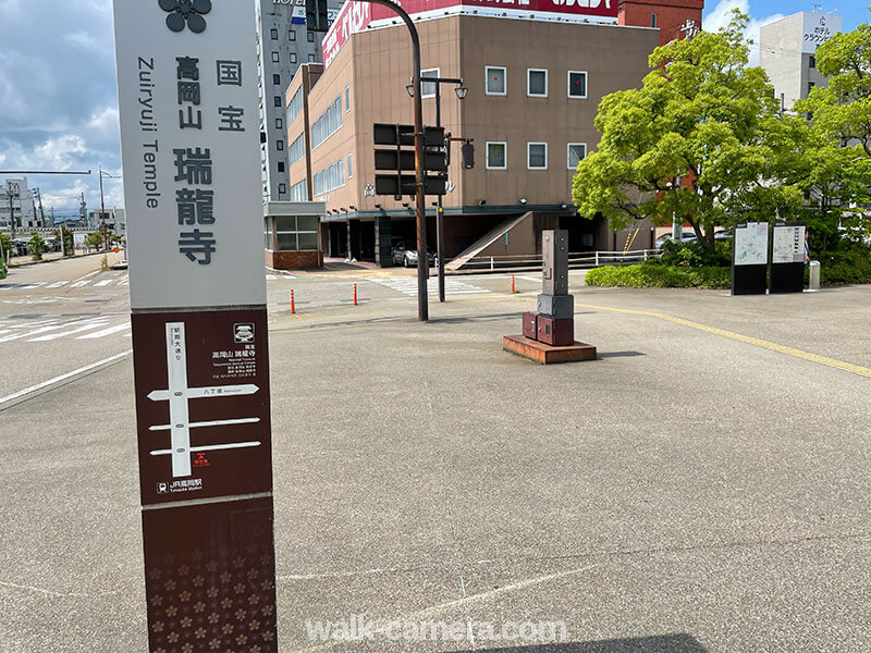 瑞龍寺への高岡駅からの徒歩での行き方