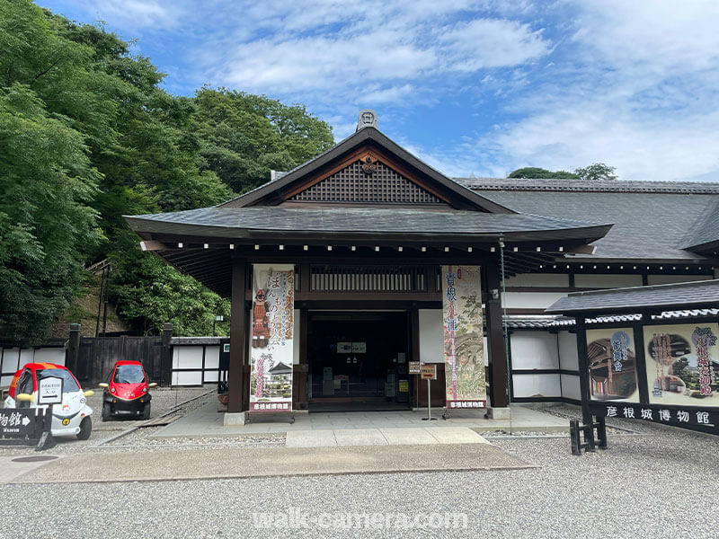 彦根城博物館