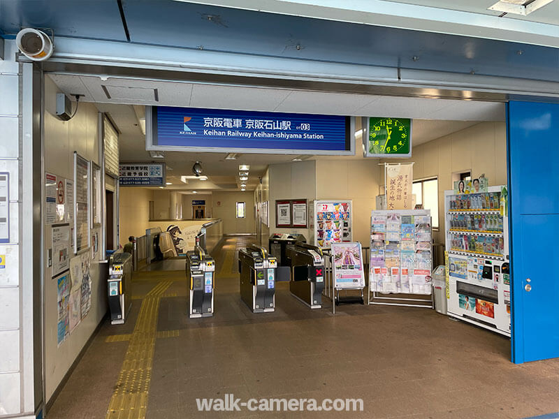 京阪石山駅から石山寺への行き方