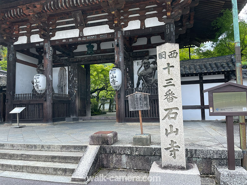 石山寺の見どころ・楽しみ方について