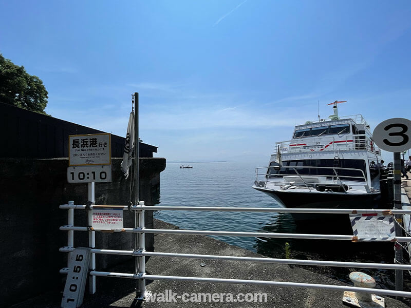 竹生島港から長浜港へ