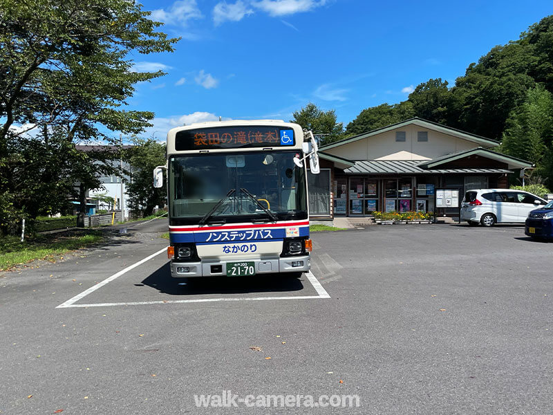 袋田駅 茨城交通バス（袋田の滝行きのバス）