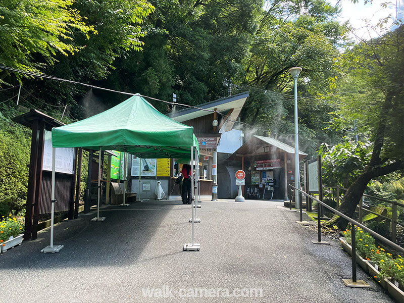 袋田・大子周遊1日フリーきっぷ (袋田の滝割引)