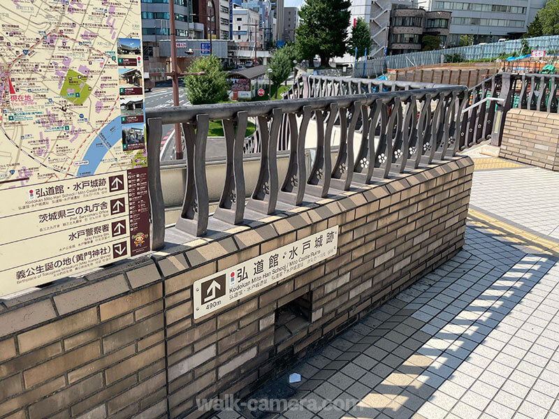 水戸駅 北口 高架歩道