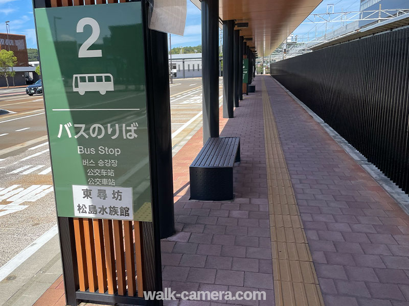 芦原温泉駅 京福バス「東尋坊線」2番バス乗り場