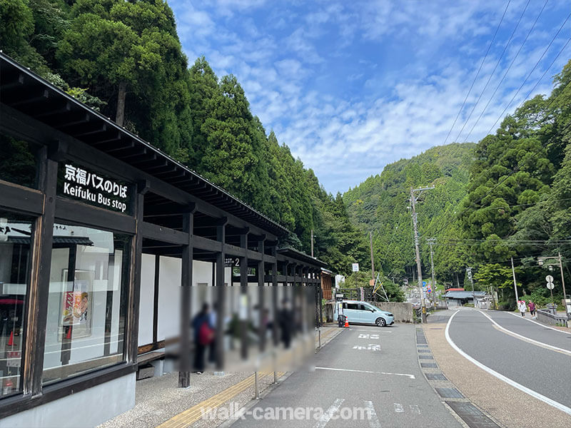 バス停「永平寺」