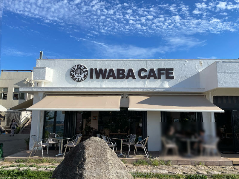 東尋坊 IWABA CAFE