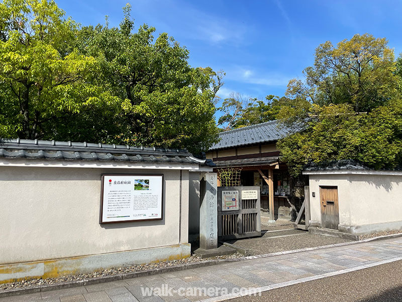 養浩館庭園を観光する時の所要時間（滞在時間）の目安