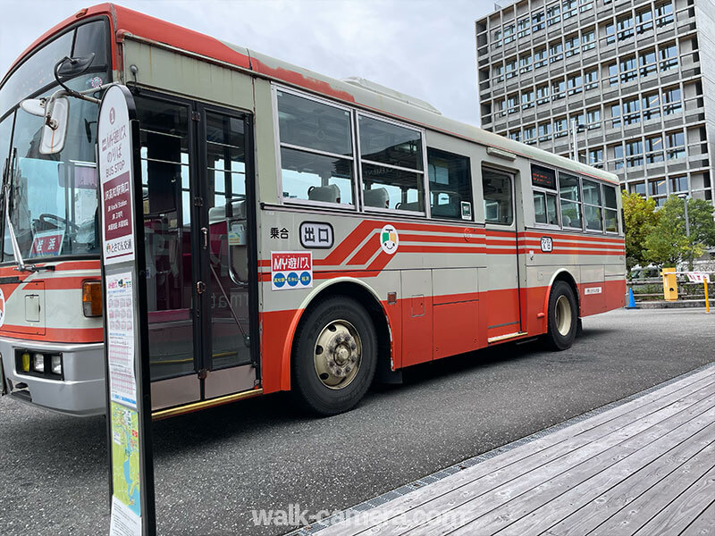 MY遊バス 高知駅のバス乗り場 牧野植物園への行き方