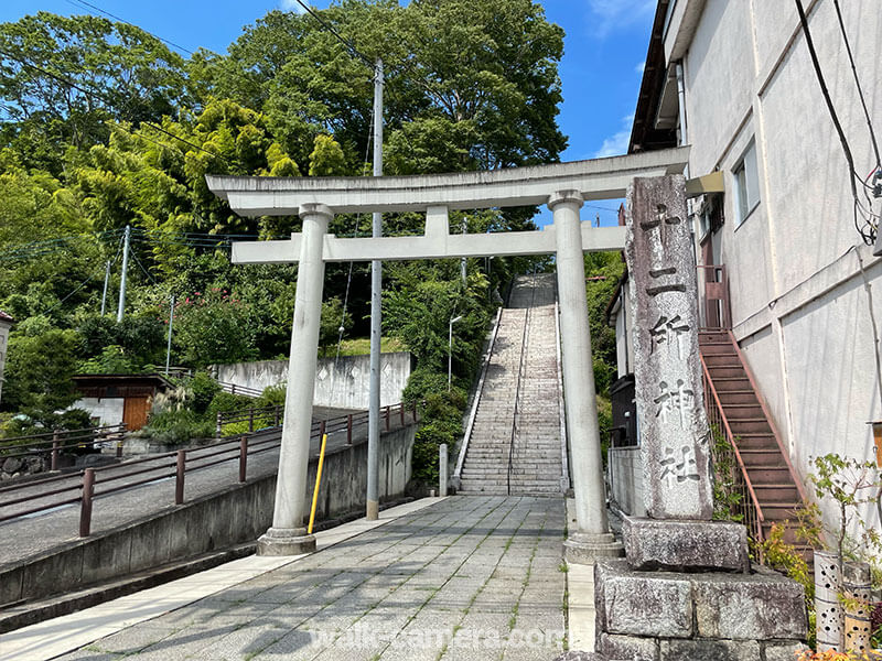 大子駅前から十二所神社への徒歩での行き方・所要時間についてのまとめ