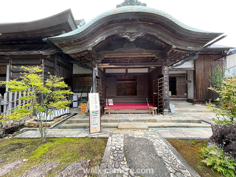 竹林寺 名勝庭園