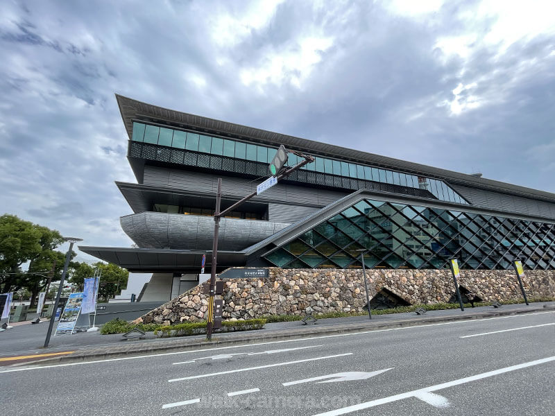 高知県立高知城歴史博物館