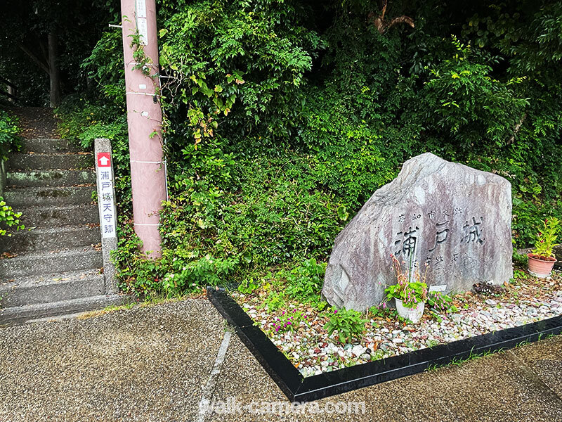 高知県 浦戸城跡の見どころ