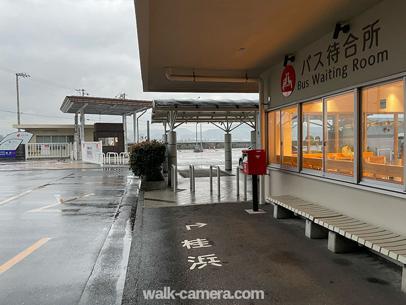 高知県 桂浜 待合所