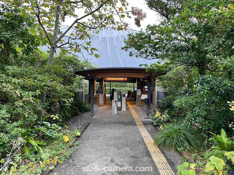 高知県立牧野植物園 入場口