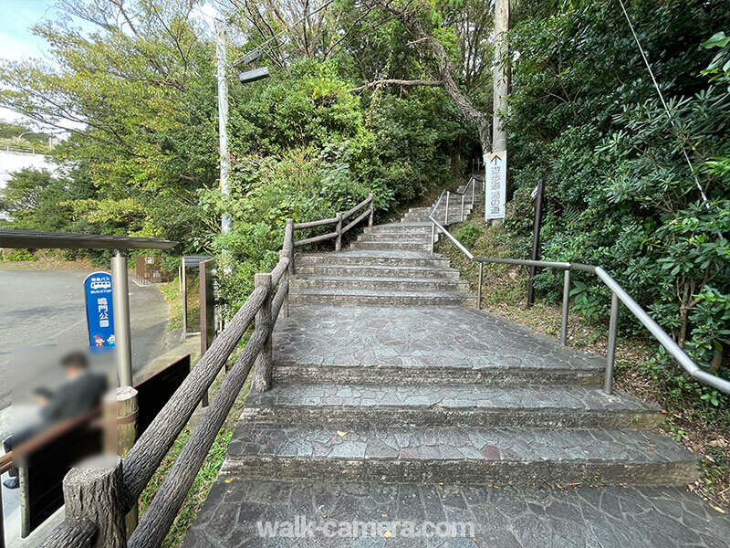 バス停から鳴門公園への道のり