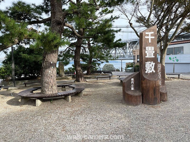 鳴門公園 千畳敷展望台