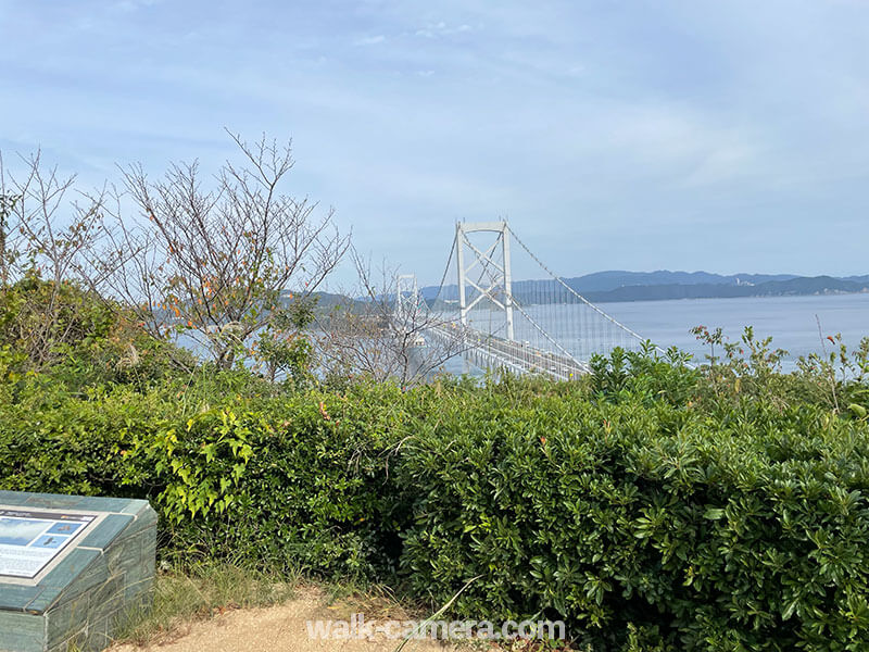 徳島県の鳴門山・鳴門公園について