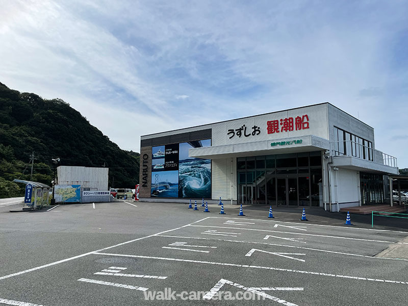 徳島駅から観潮船乗り場へのバスでの行き方・最寄りのバス停について