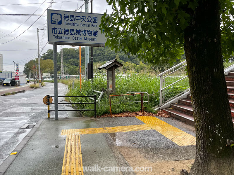 徳島駅から徳島中央公園への徒歩での道のり