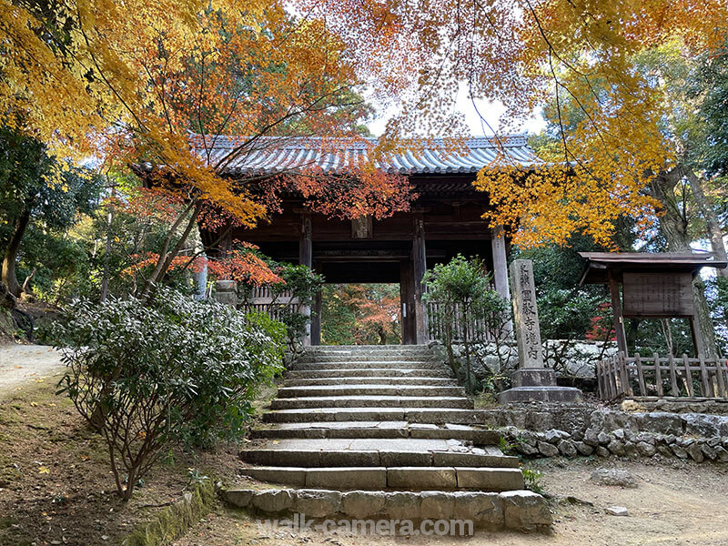 書写山ロープウェイと圓教寺への姫路駅からバスでの行き方・所要時間についてのまとめ