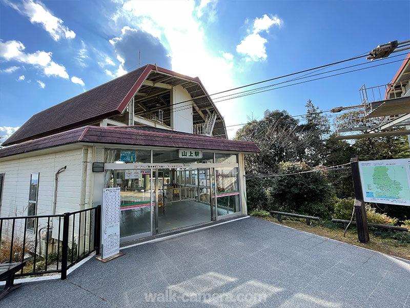 書写山ロープウェイ山上駅