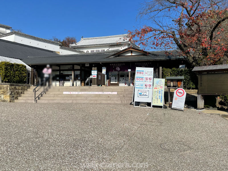 姫路城 入口