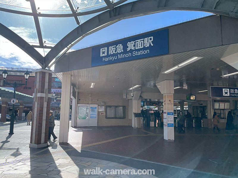 阪急電鉄箕面線 箕面駅