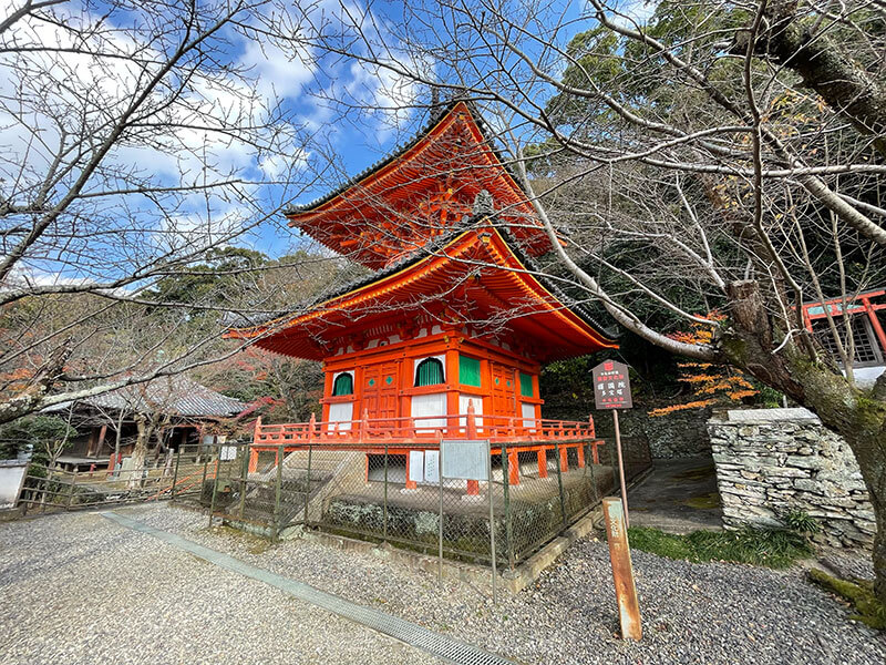 紀三井寺 多宝塔