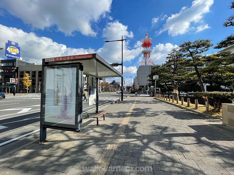 バス停「和歌山城前」