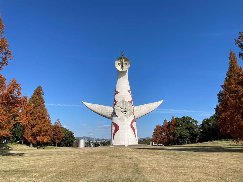 万博記念公園について