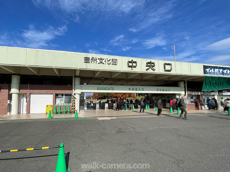 万博記念公園 中央口 券売機