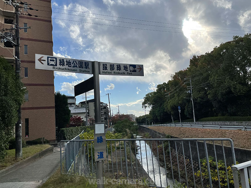 日本民家集落博物館への電車での行き方・最寄り駅について