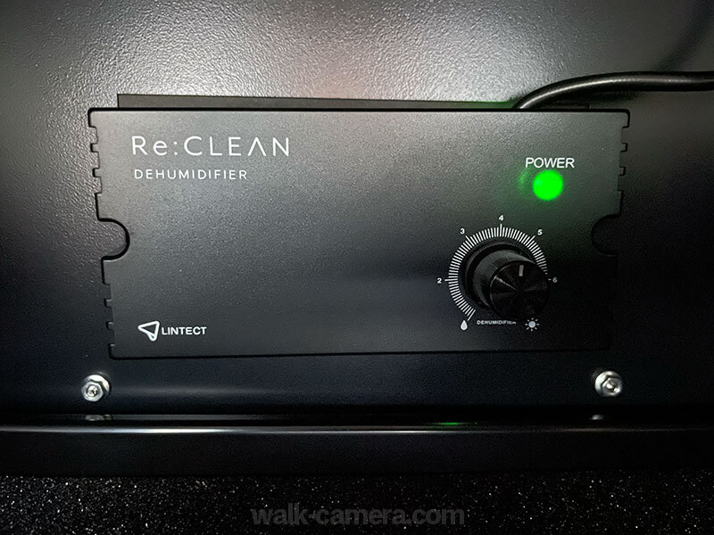 Re:CLEAN 防湿庫 電源 ダイヤル 使い方