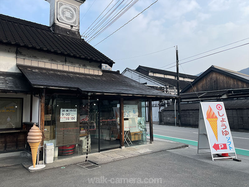 マルキン醤油記念館 物産館の見どころ