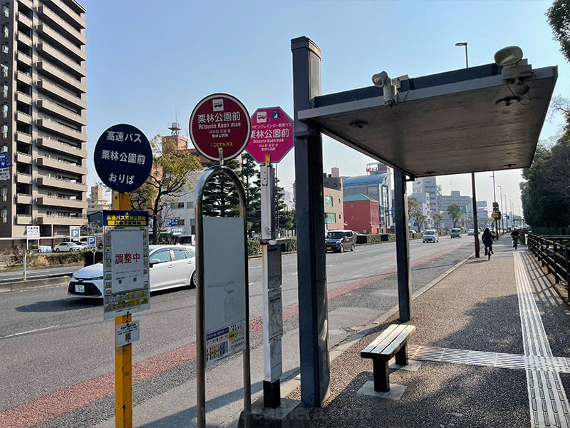 栗林公園から高松駅にバスで戻る