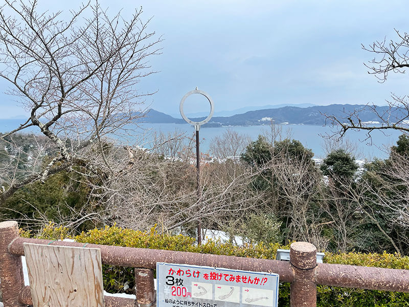 天橋立傘松公園 かわらけ投げ処